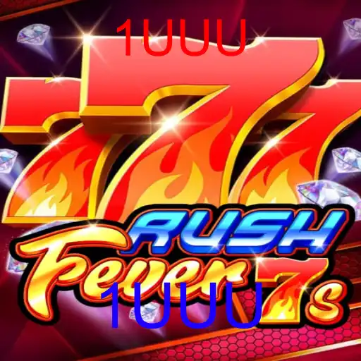 RushFever7s