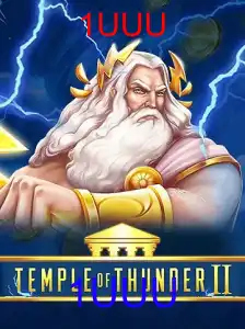 TempleofThunderII: Aventura e Estratégia no Mundo Virtual