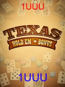 Texas Hold'em Bonus: Introdução e Regras do Jogo com 1UUU